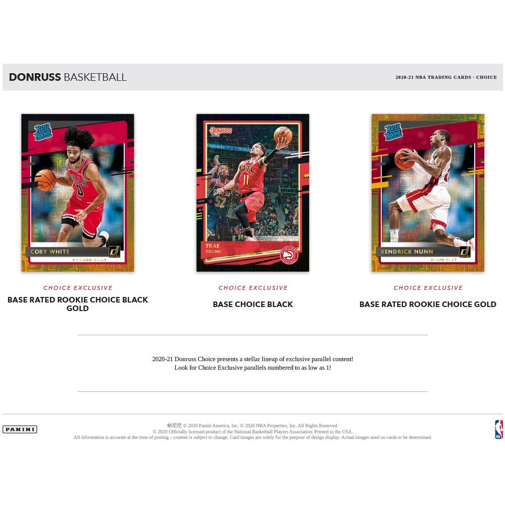 2020-21 Panini Donruss Choice Basketball Box