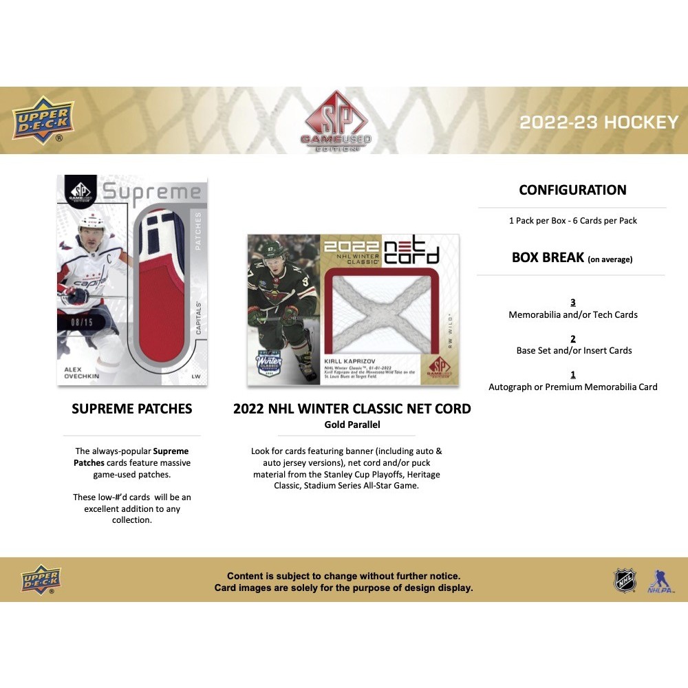 2020-21 Upper Deck SP Game Used - 2020 NHL Stadium Series Material