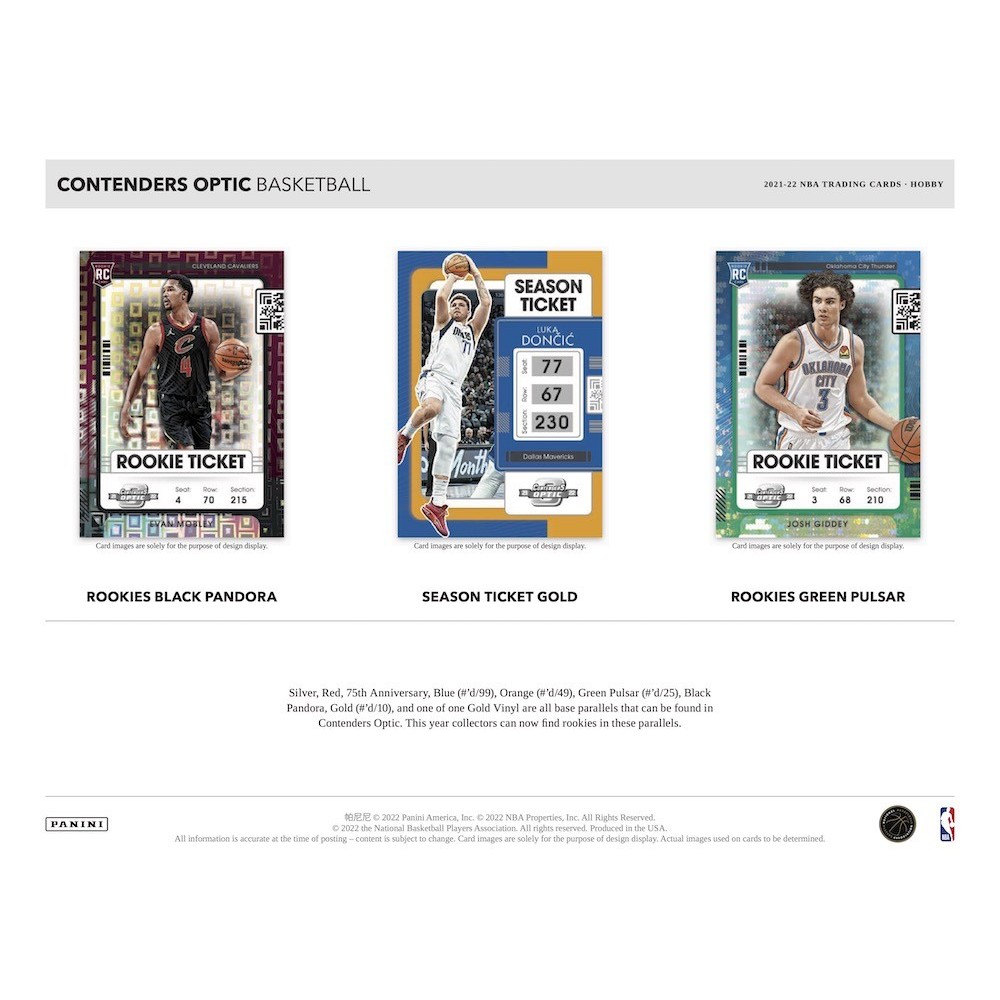 2021 Panini Contenders Optic Football Hobby 20-Box Case