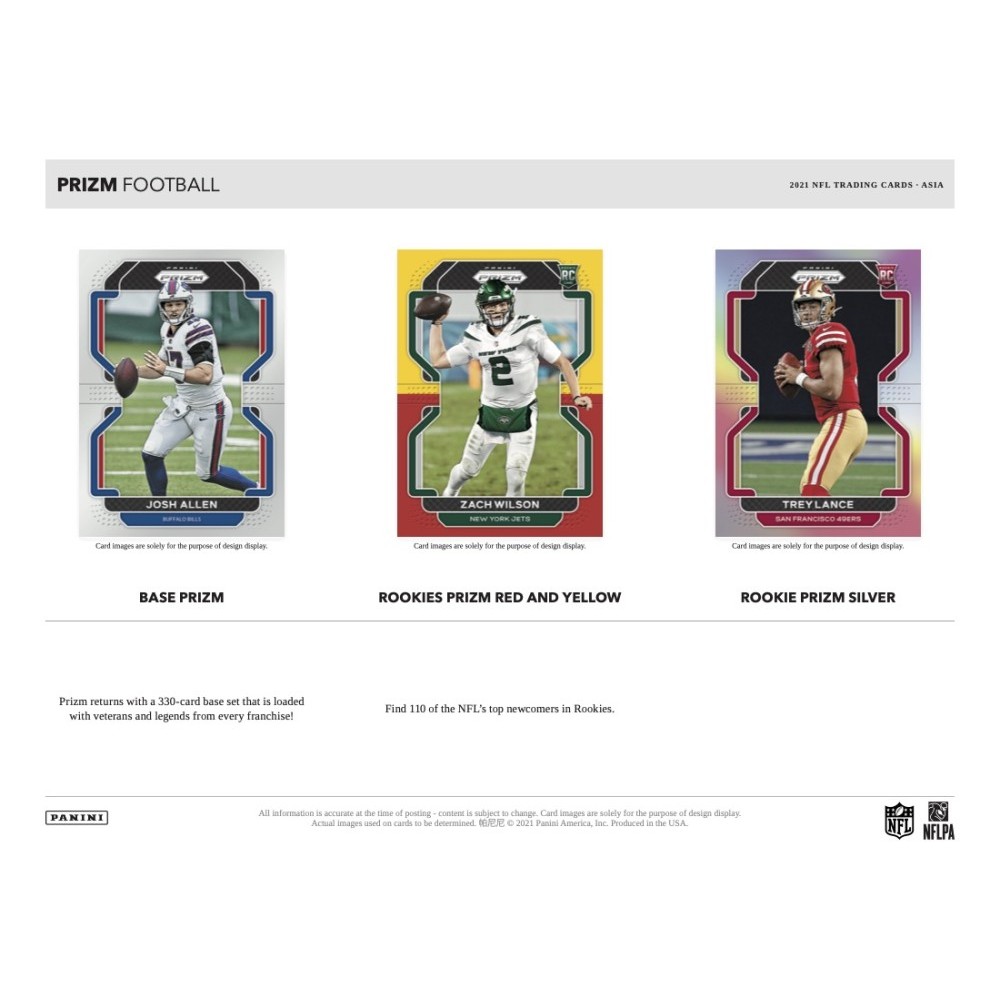 2021 Panini Prizm Football Tmall Edition Box – Mojobreak Shop