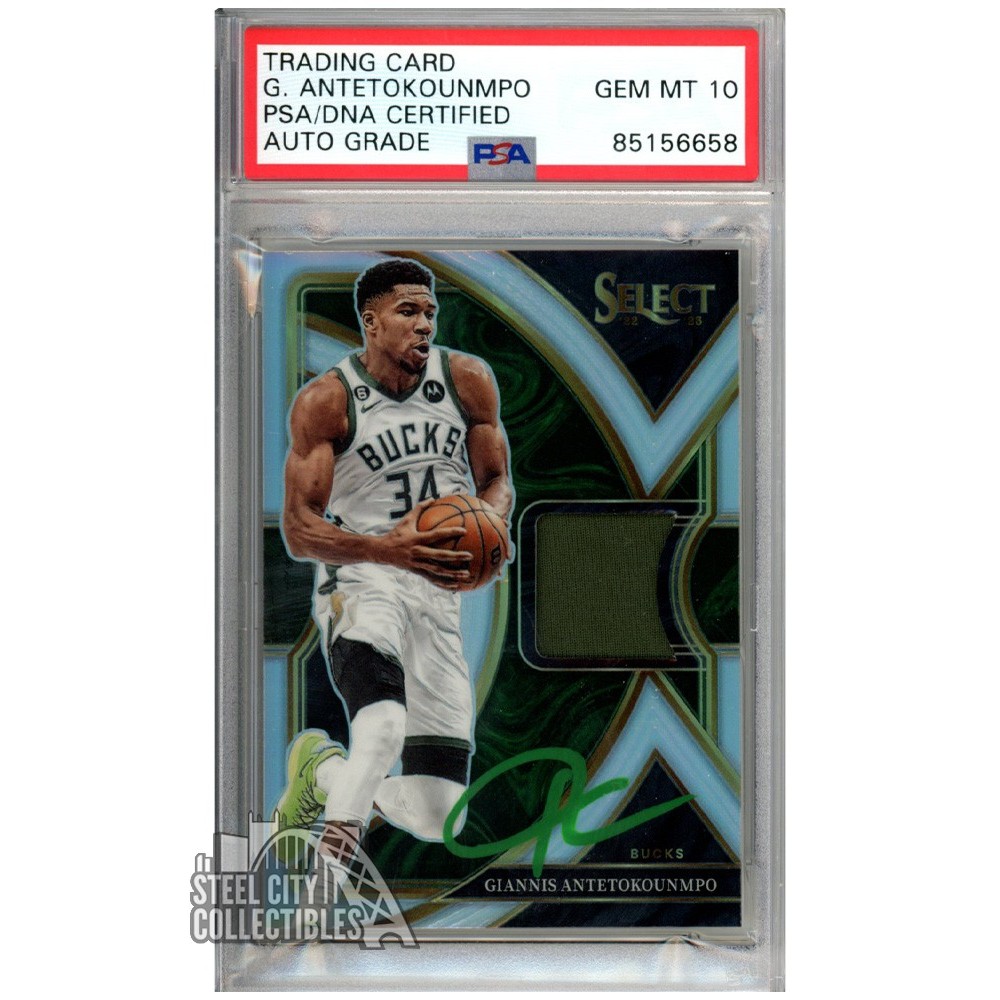 2022-23 PANINI SELECT HOBBY - MAXimum Cards and Collectibles