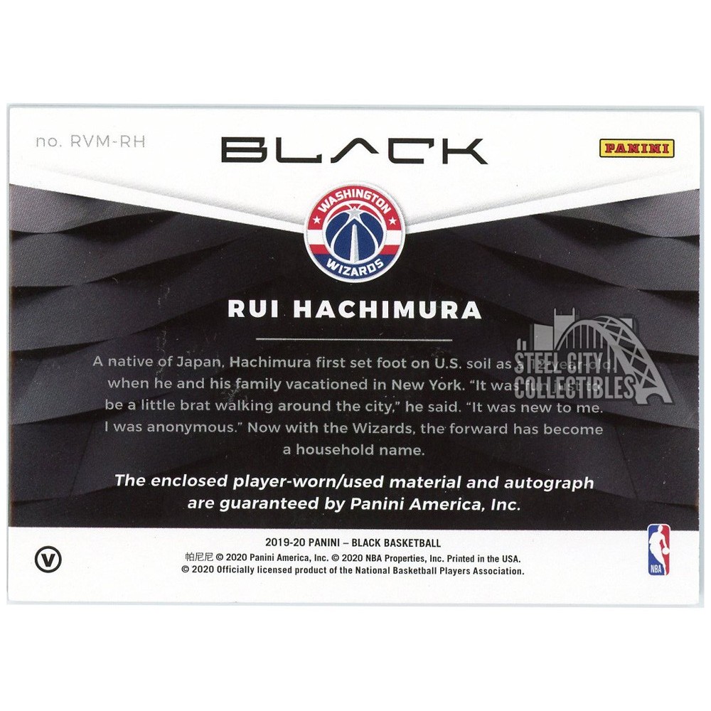 Popular Rui hachimura prizm downtown rare