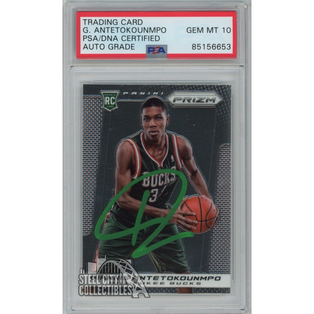 Giannis Antetokounmpo 2013-14 Panini Prizm Basketball Autograph