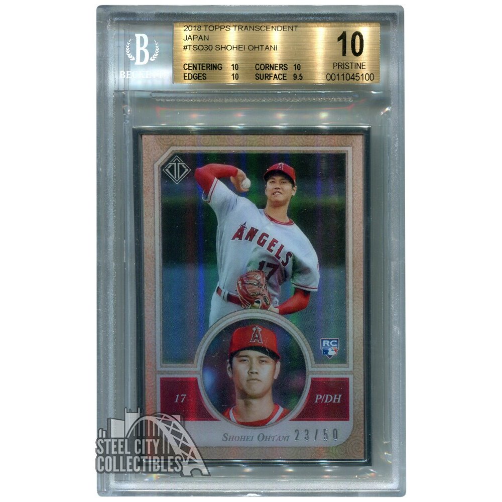 Japan / 50 Different Baseball Cards of Players from Japan with Shohei Ohtani!  at 's Sports Collectibles Store