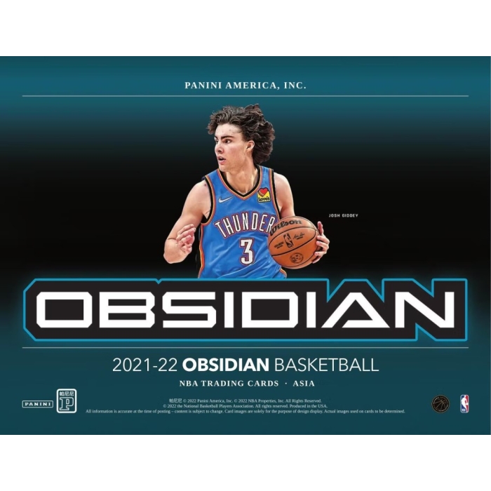 2021-22 Panini Obsidian Basketball Asia Tmall Box | Steel City Collectibles