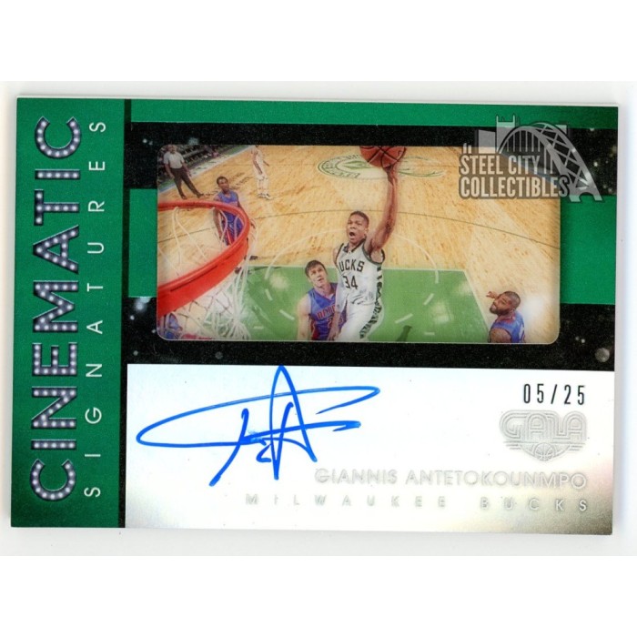 Giannis hotsell antetokounmpo signature