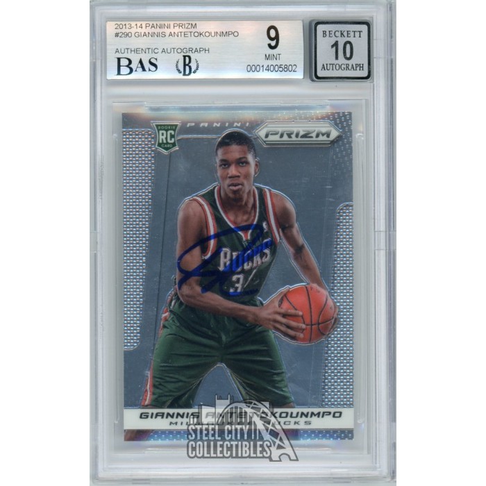 Sealed 2013-14 Prizm Basketball purchases Red White Blue Prizm Pack Giannis Rookie?