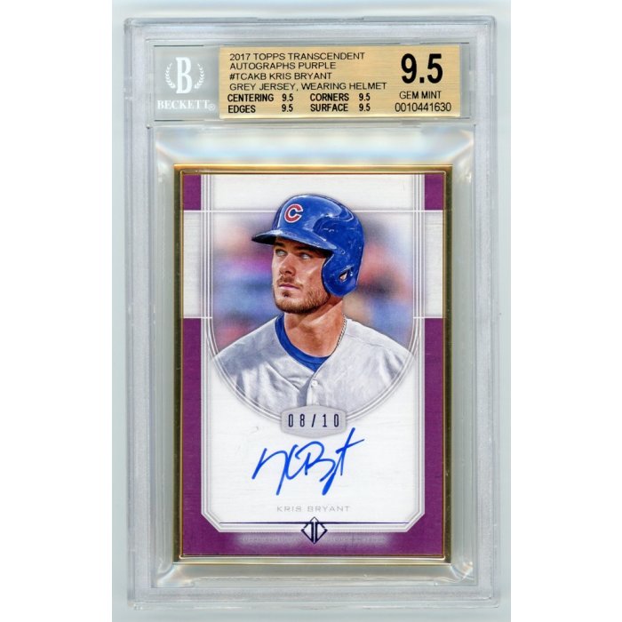 Kris Bryant 2017 Topps Transcendent Gold Frame Autograph Card 05/25