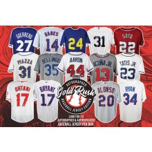 Prime Time Hits - Mystery Jersey Box Series 3 - All Sports – Prime Time  Sports